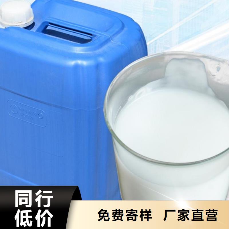树脂消泡剂解决方案无中间商