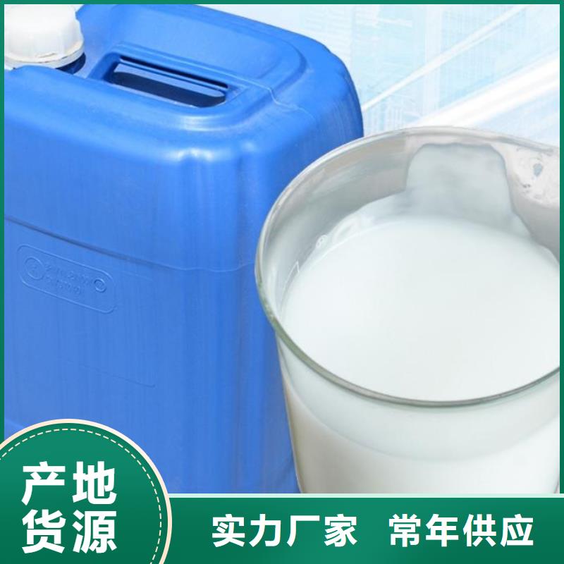 消泡剂质量层层把关