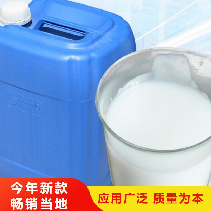 消泡剂高品质现货销售