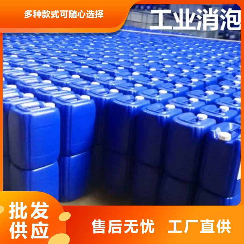 消泡剂严选材质