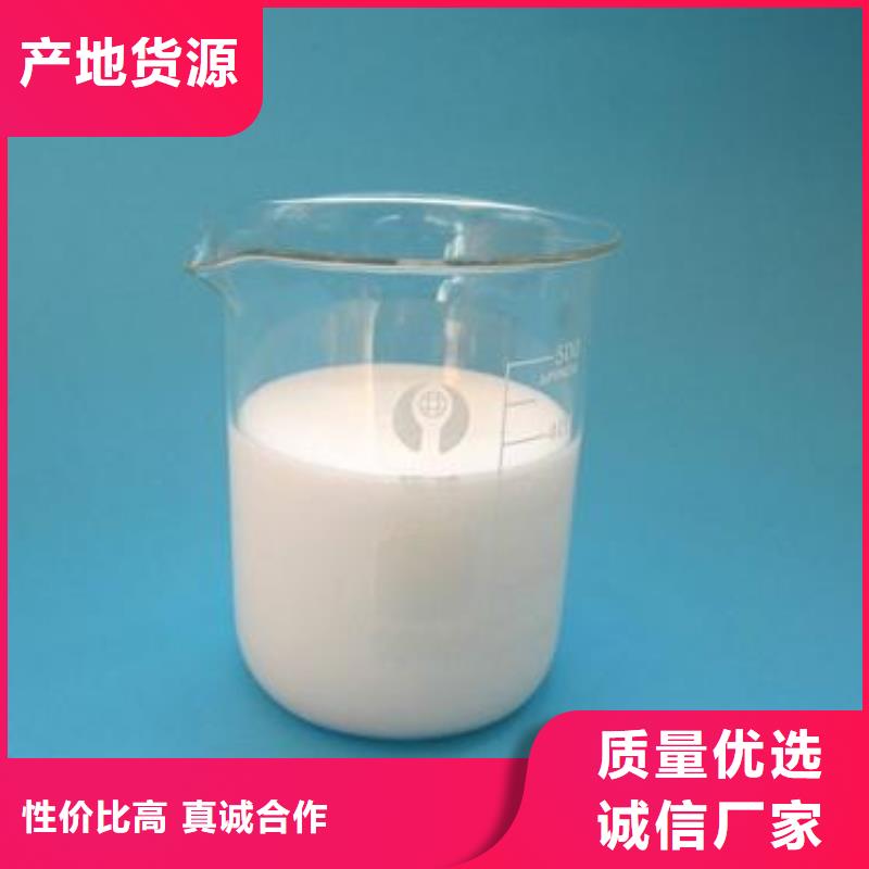 消泡劑定制批發(fā)