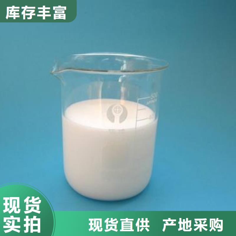  消泡剂实体厂家