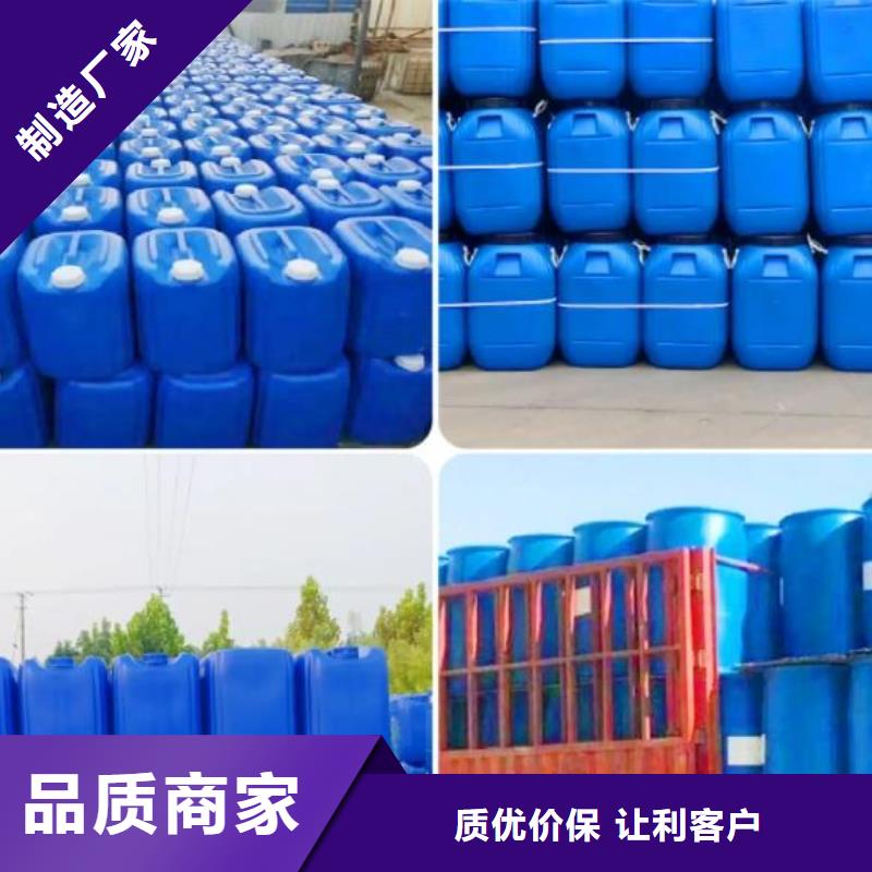  消泡剂高品质诚信厂家