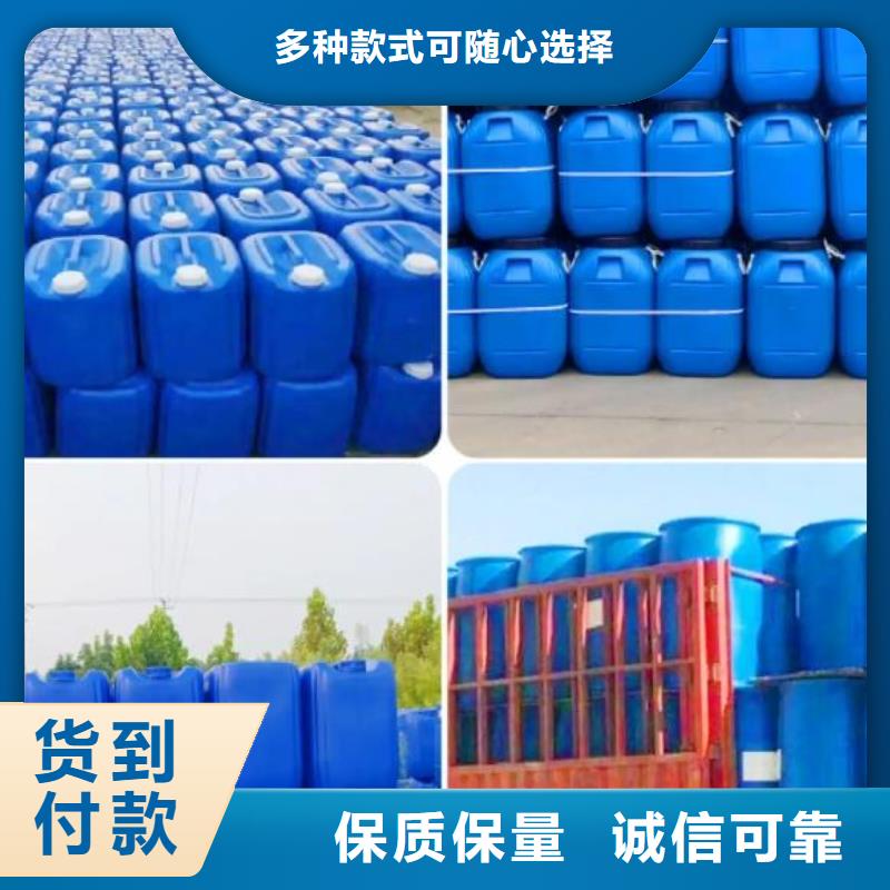 聚醚消泡劑價(jià)格優(yōu)型號(hào)齊全