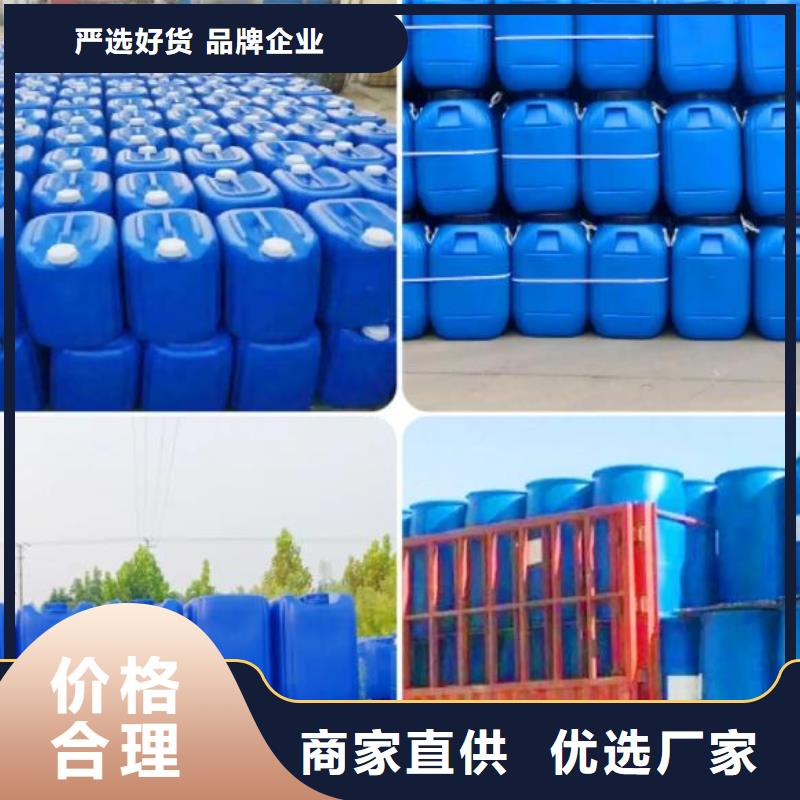 消泡剂品质保证