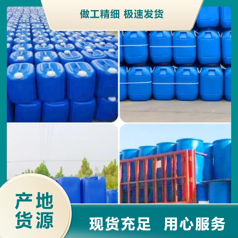 聚醚消泡剂生产常用指南