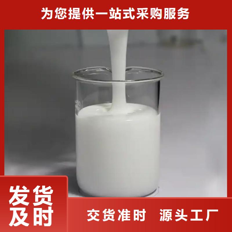  消泡剂高标准高品质