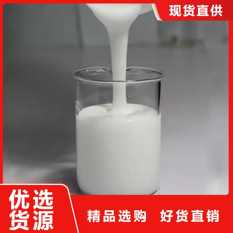 消泡劑種類齊全