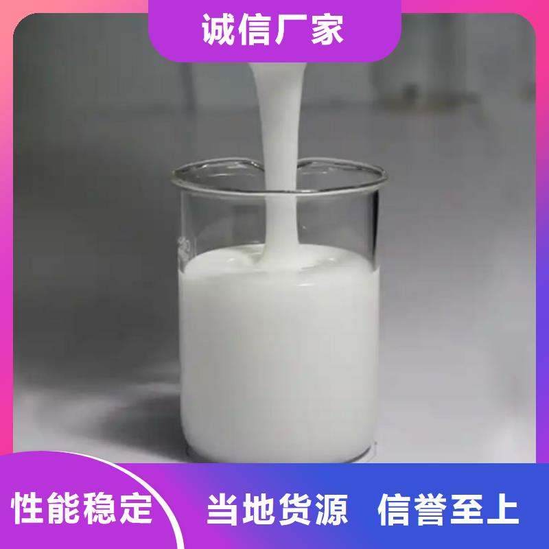  消泡剂专业的生产厂家