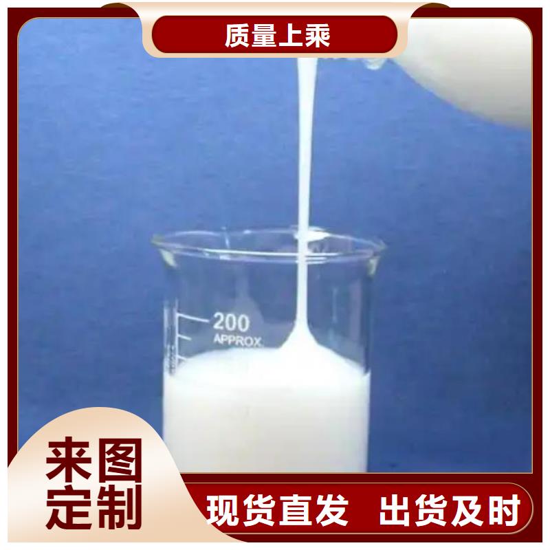 消泡剂诚信企业畅销全国