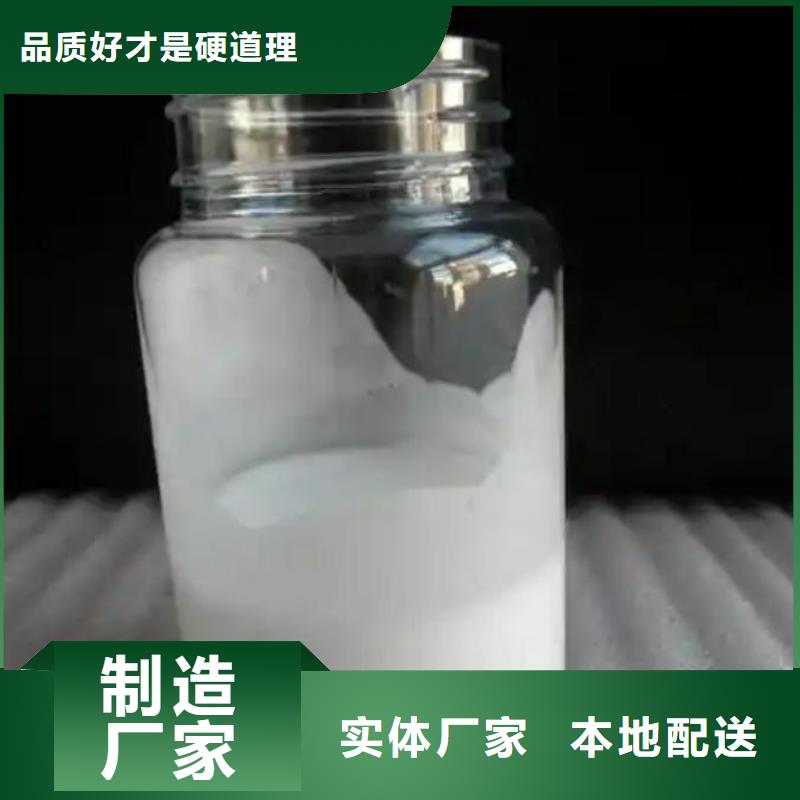 消泡剂出厂严格质检