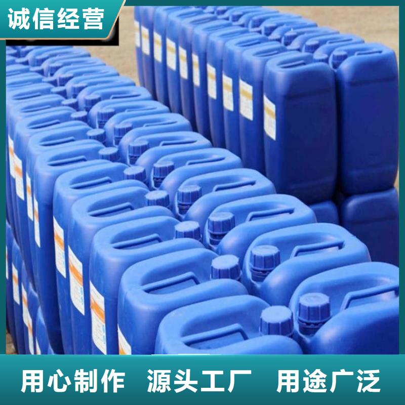 消泡劑可零售可批發(fā)