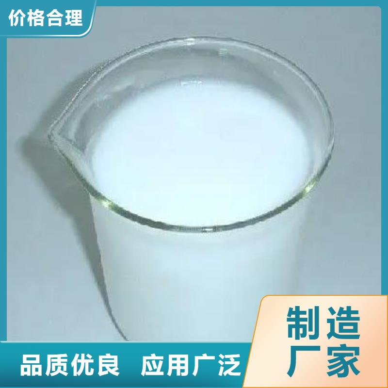  消泡剂品质之选