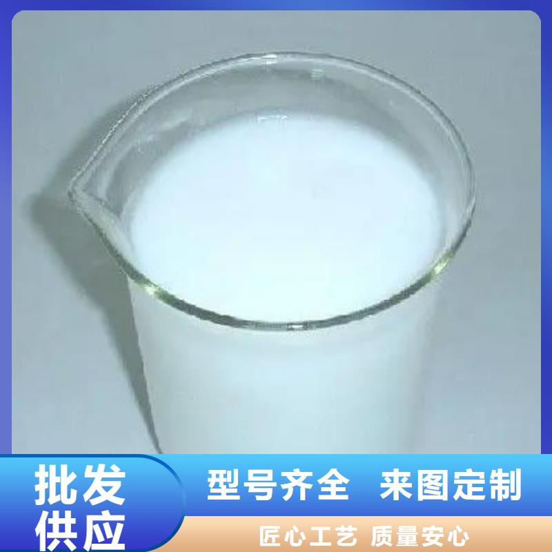 消泡剂甄选好物