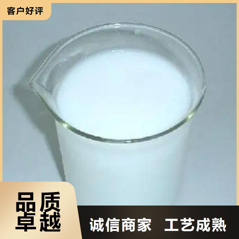  消泡劑貨源報(bào)價(jià)