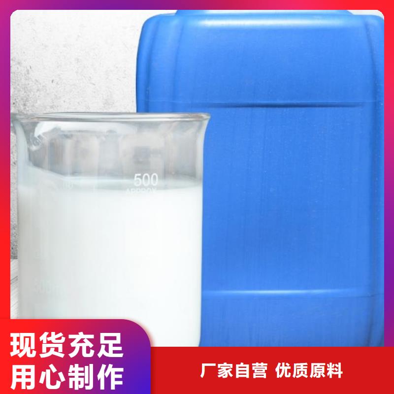 聚醚消泡剂按需定制来厂考察