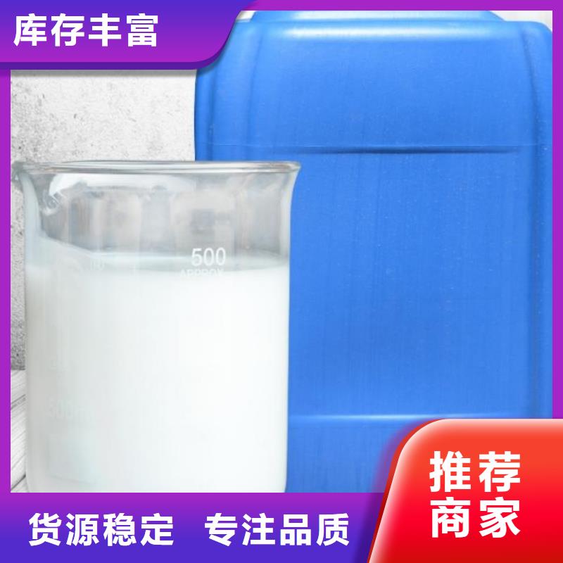 消泡剂全国发货订制