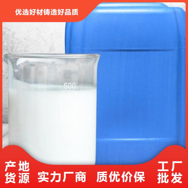  消泡劑現(xiàn)貨滿足大量采購
