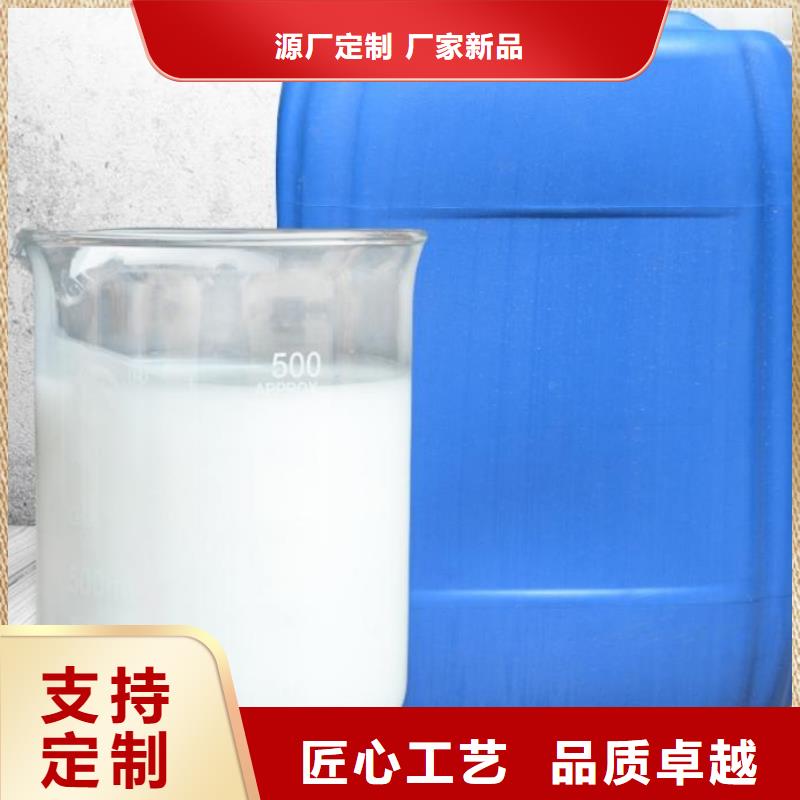  消泡剂现货满足大量采购
