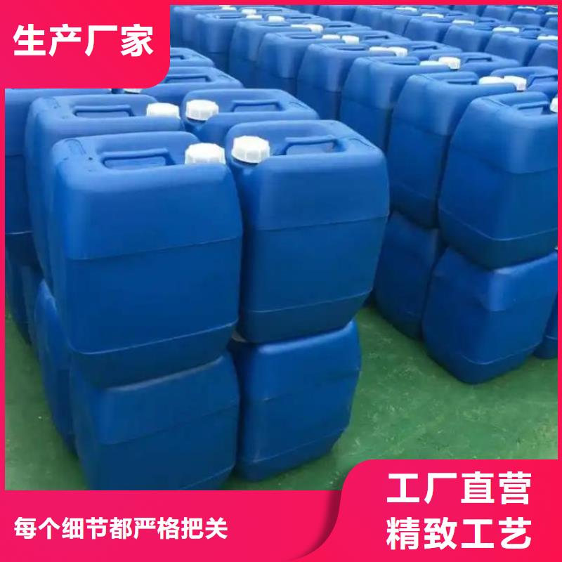 消泡剂精工细作品质优良