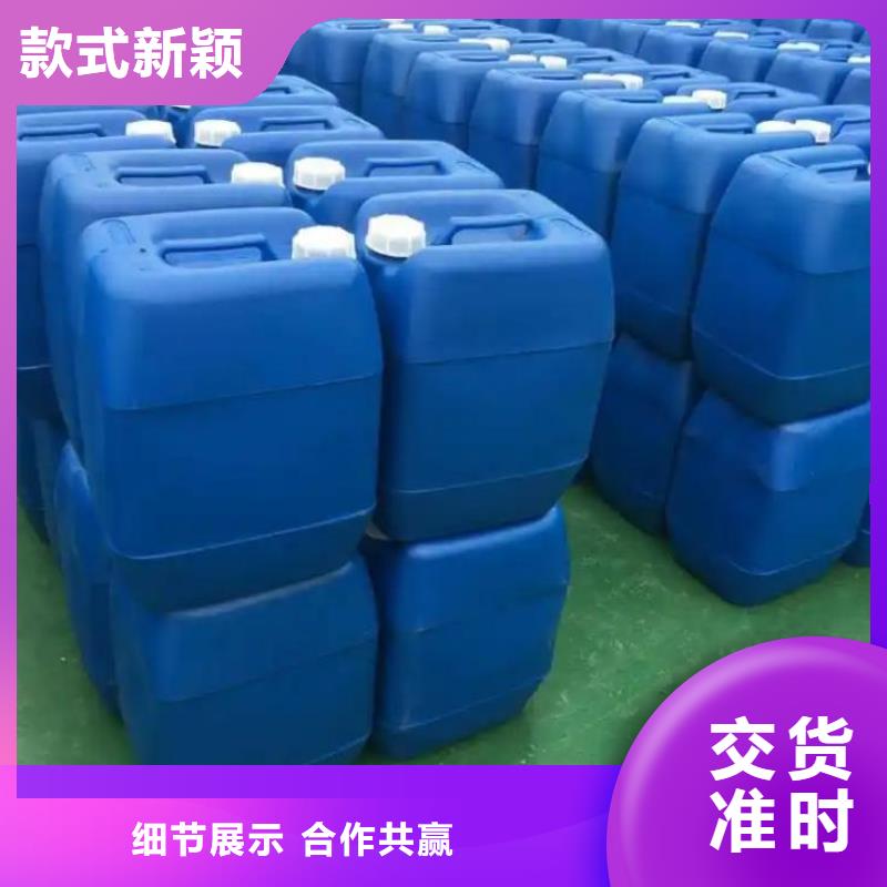 消泡剂品质保证