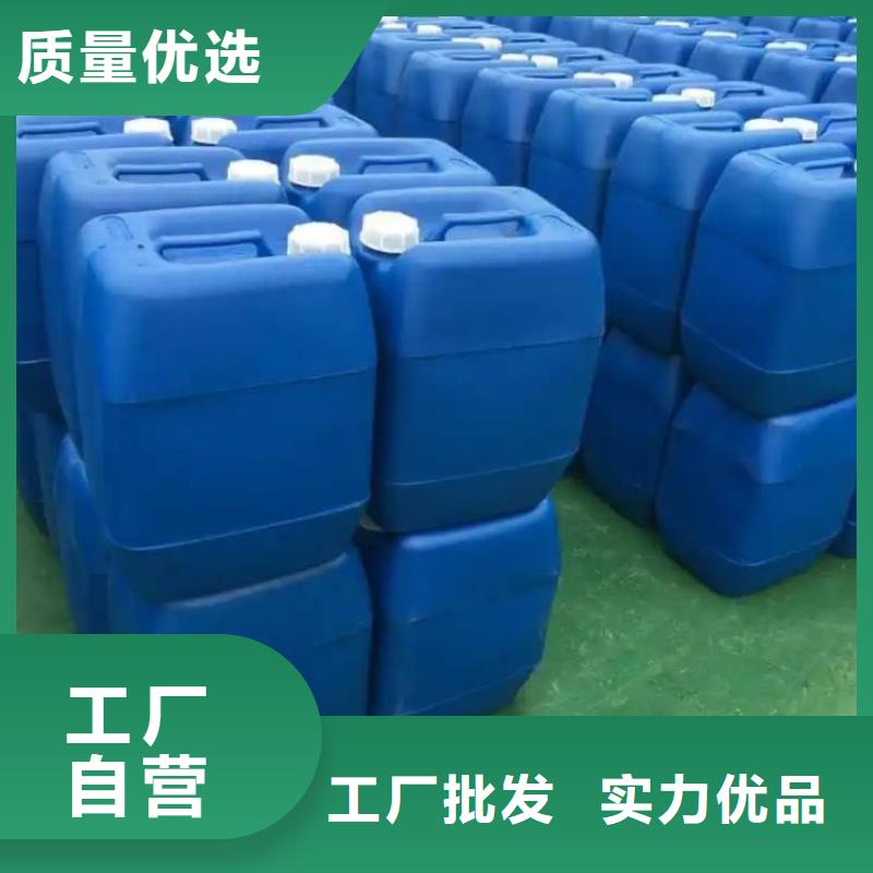  消泡劑大量現(xiàn)貨