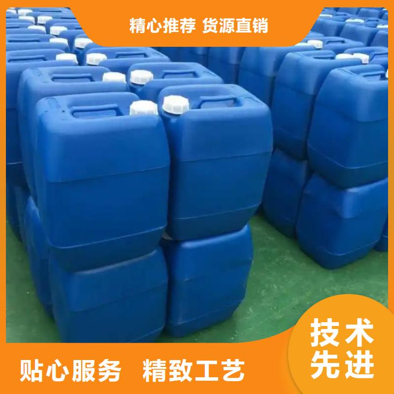  消泡劑品質(zhì)保障價(jià)格合理