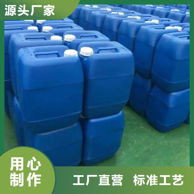聚醚消泡剂品质放心全国配送