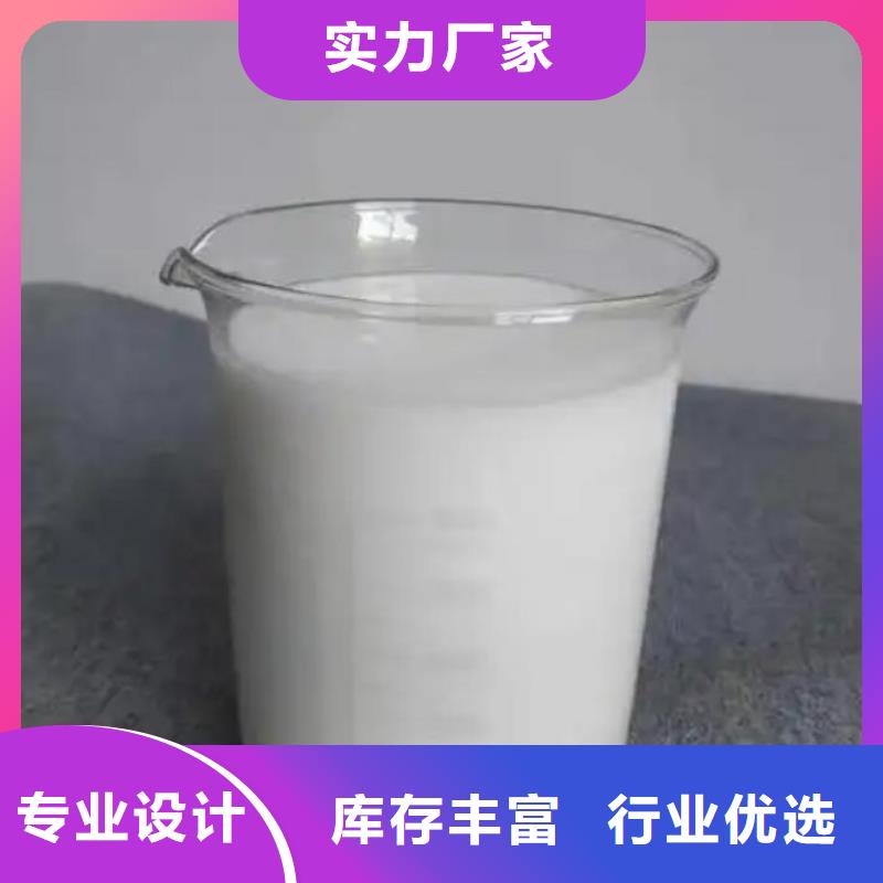 消泡劑誠(chéng)信廠家來(lái)廠考察