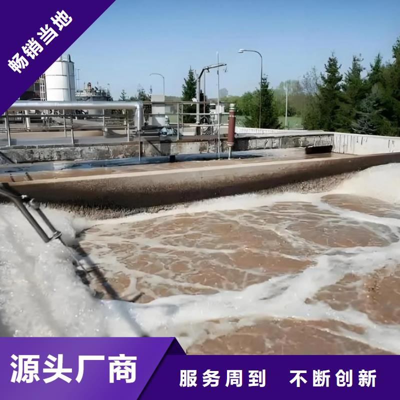 消泡剂诚信企业畅销全国