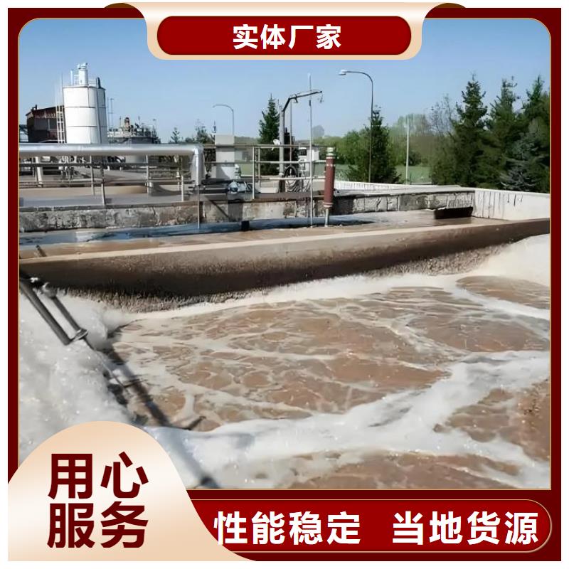 消泡剂买的是放心