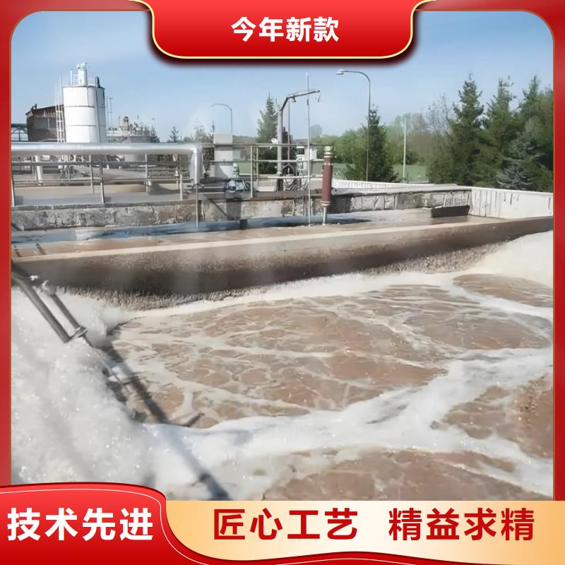 消泡劑多種規(guī)格庫存充足