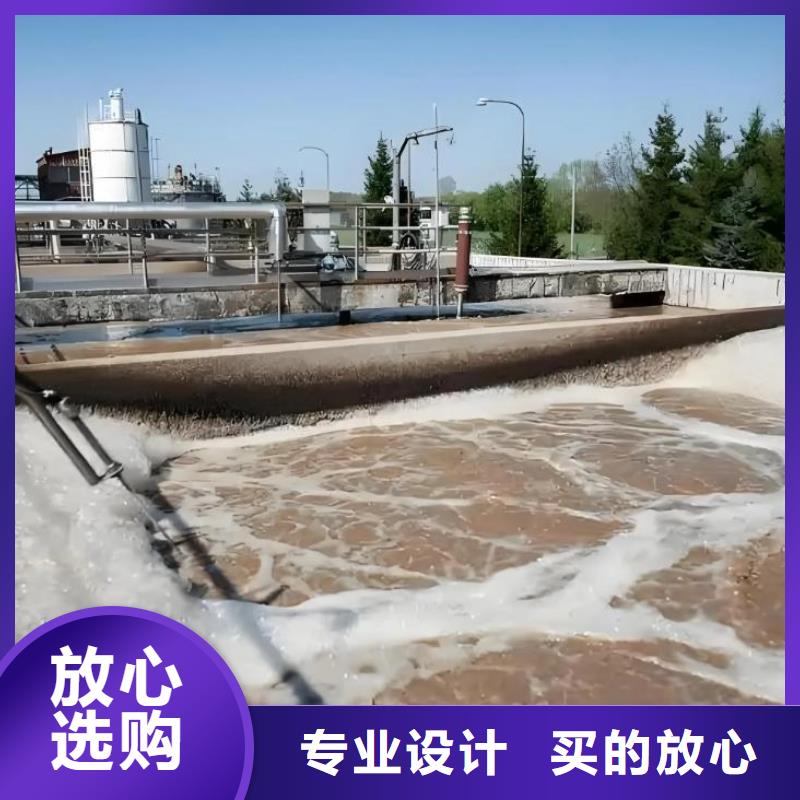 消泡劑做工細致