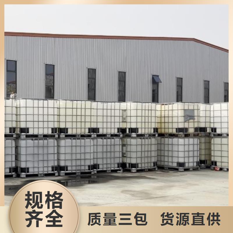 消泡劑品質(zhì)保證
