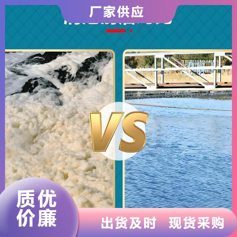 消泡劑精工制作