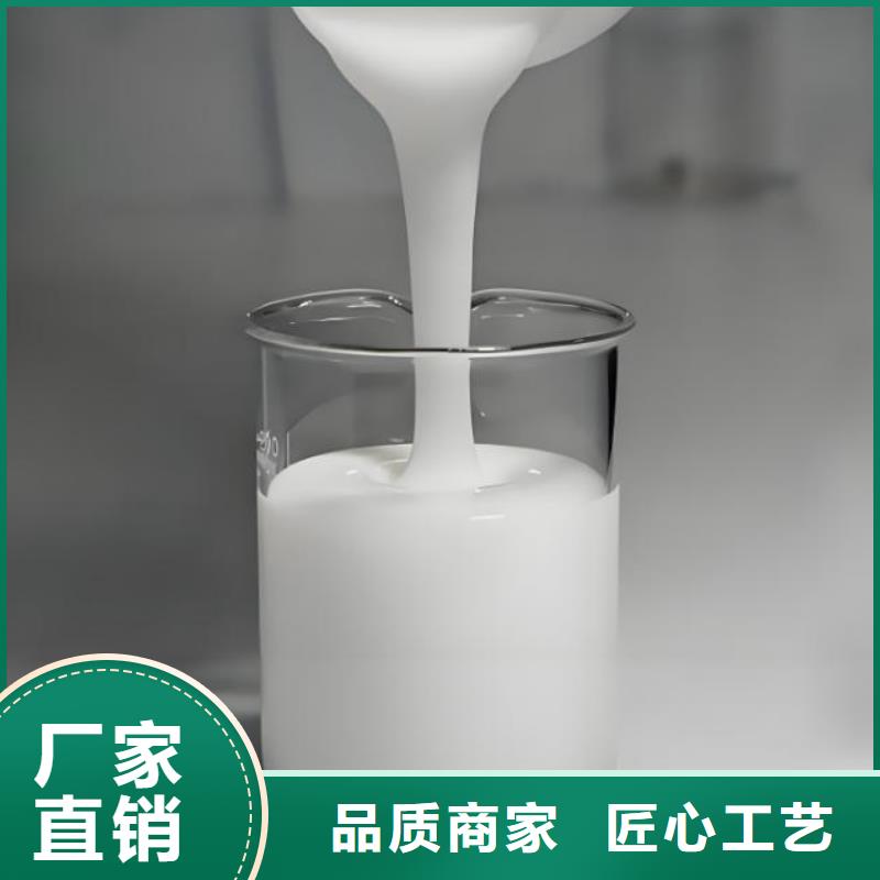 消泡剂支持大批量采购