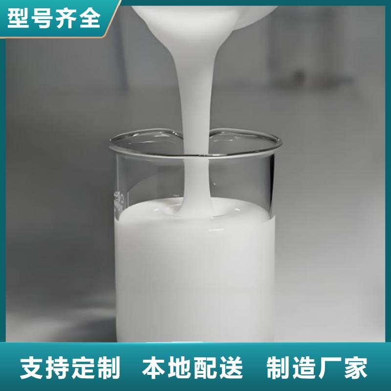 消泡劑殺菌劑選擇我們沒錯(cuò)