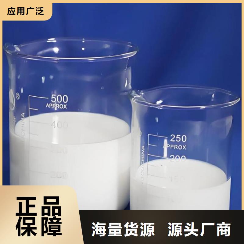 消泡劑售后無憂