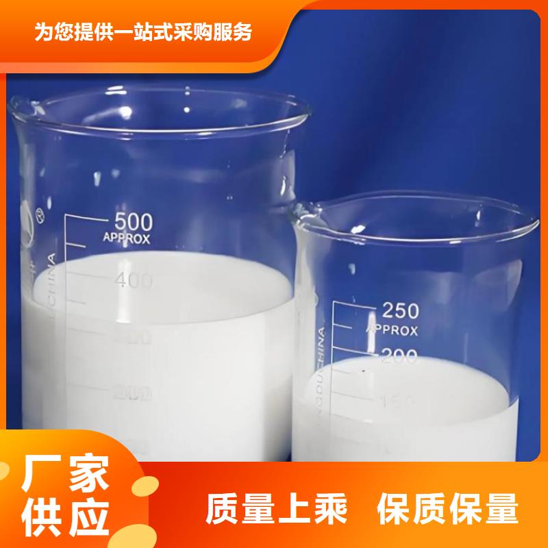 消泡劑實地大廠