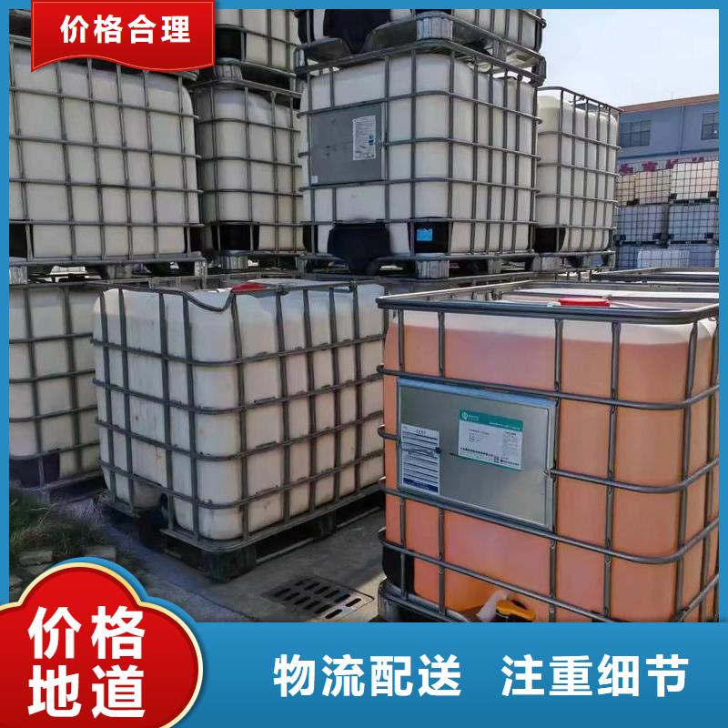  消泡劑品質保障價格合理