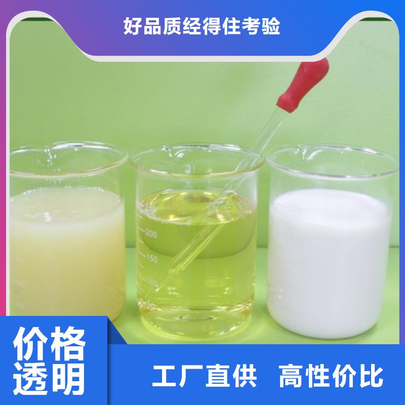 消泡劑源頭廠家量大價優(yōu)