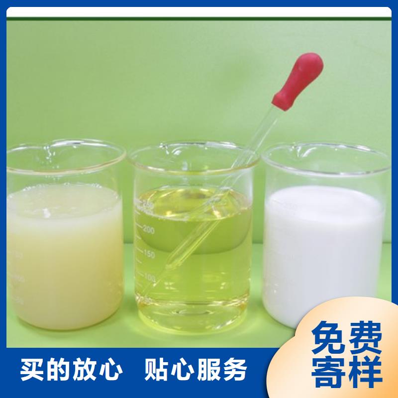 消泡劑品質(zhì)保證