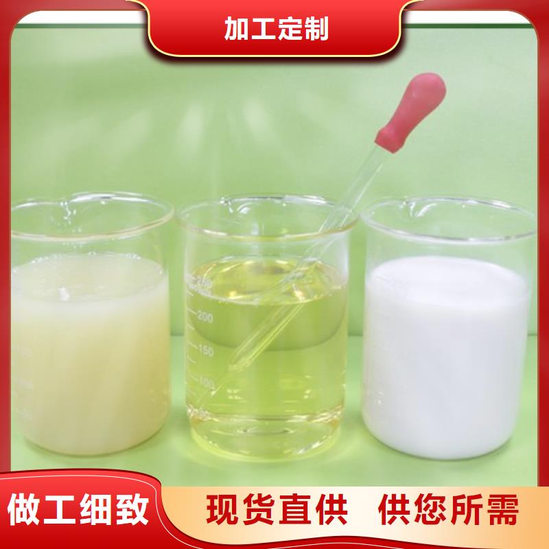 消泡劑出貨及時(shí)