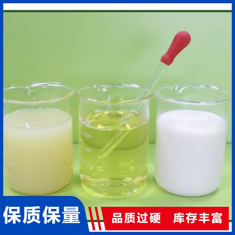  消泡剂好产品不怕比