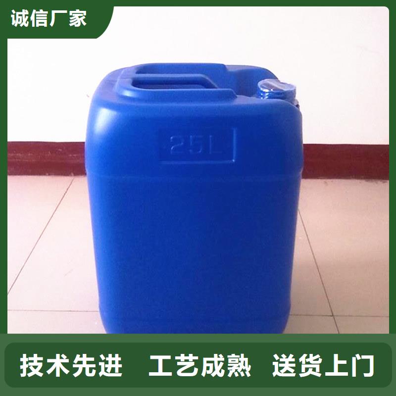 消泡劑實拍展現(xiàn)