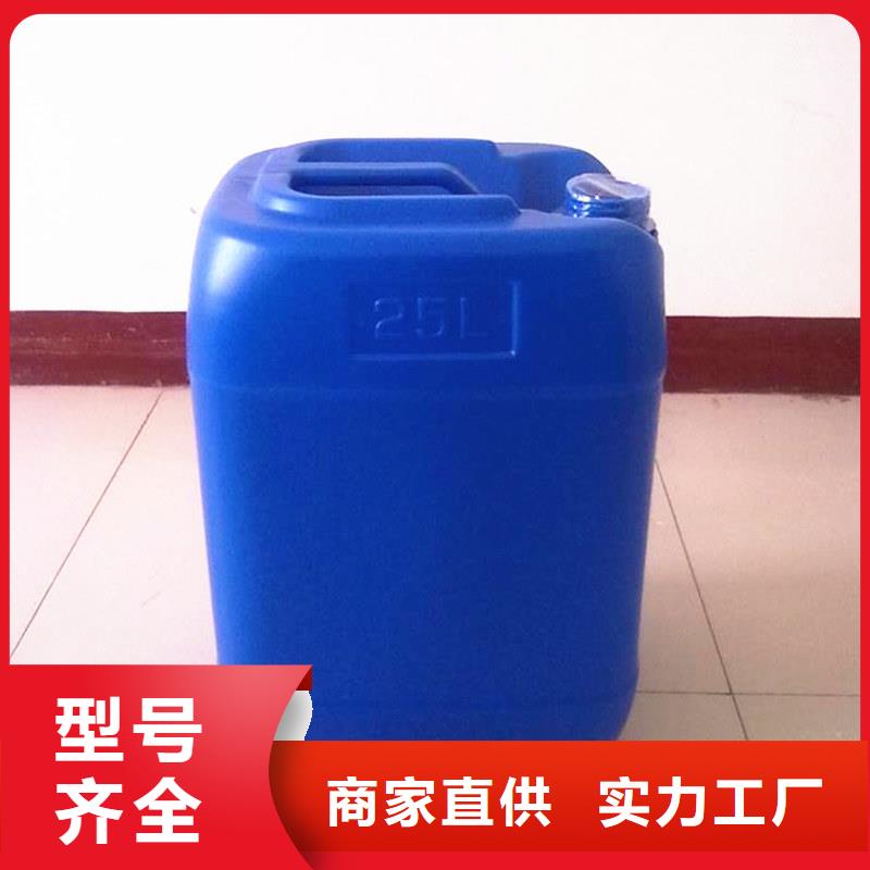 聚醚消泡剂质优价廉性价比高