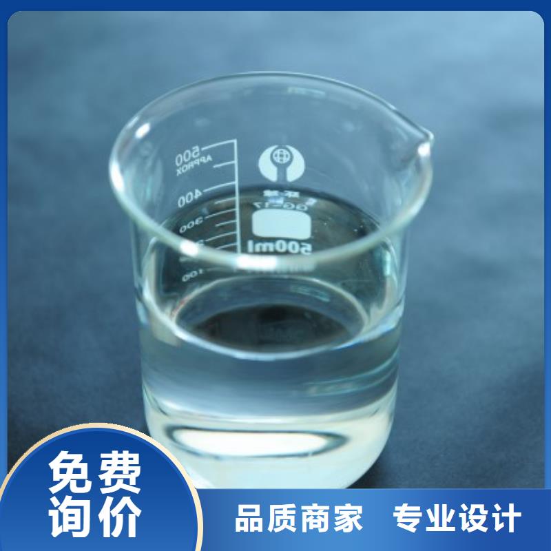 海南屯昌县树脂消泡剂来电咨询畅销全国
