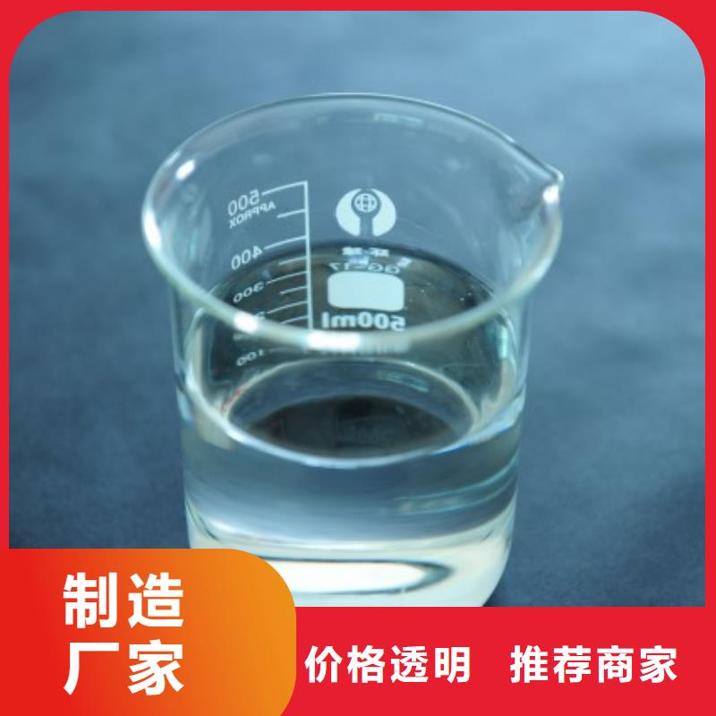 消泡劑源頭廠家