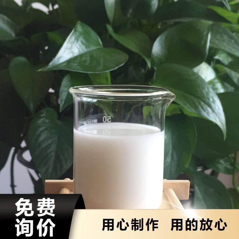  消泡劑按需設(shè)計(jì)