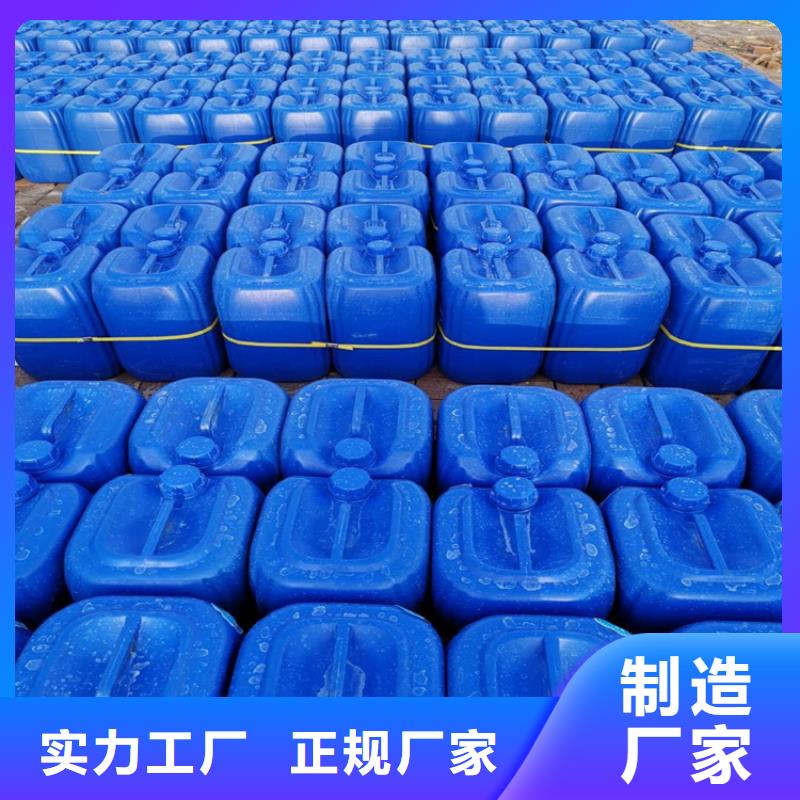 消泡剂优质材料厂家直销